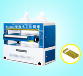 MB1010E/1010E单面开云·官方站线上登录平台入口-开云(中国)工压刨床