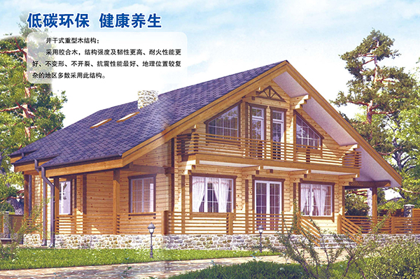 井干式重型开云·官方站线上登录平台入口-开云(中国)结构