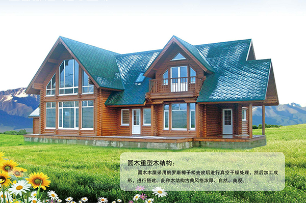 圆开云·官方站线上登录平台入口-开云(中国)重型开云·官方站线上登录平台入口-开云(中国)结构